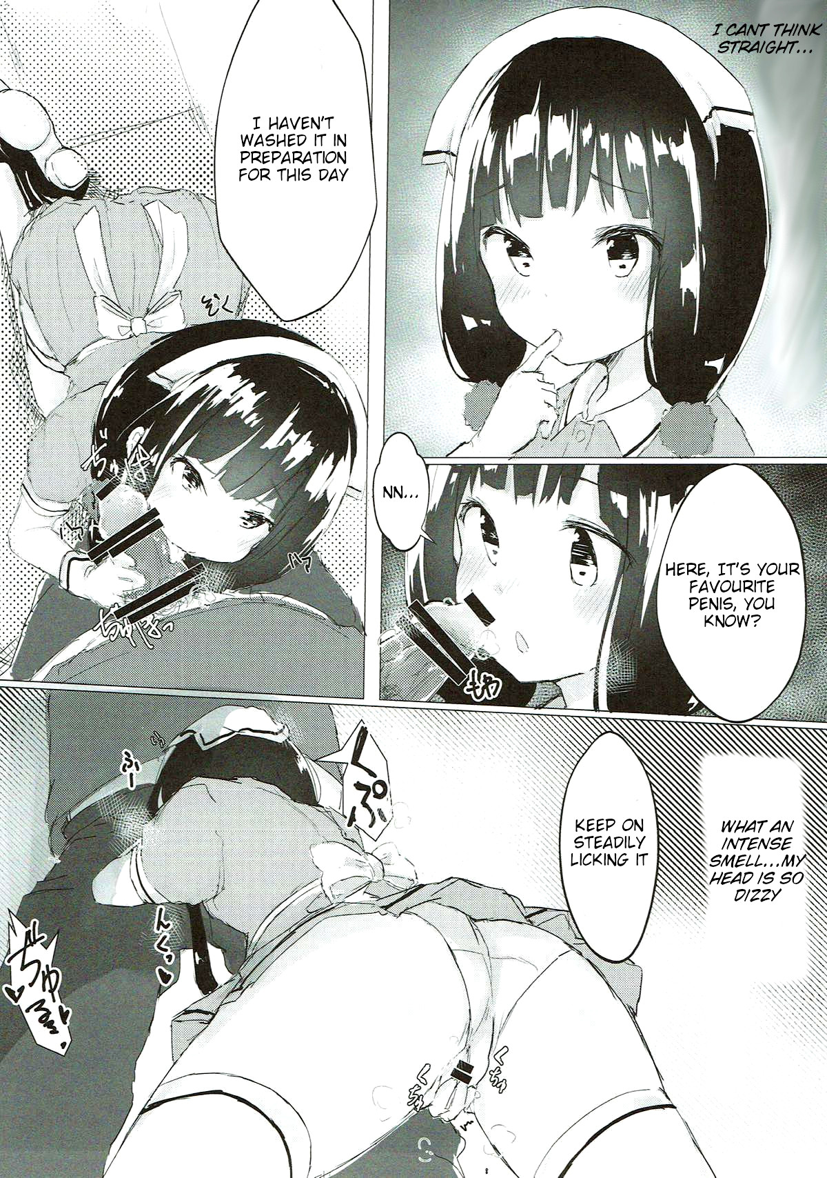 Hentai Manga Comic-I Want to Violate Maika-chan!-Read-6